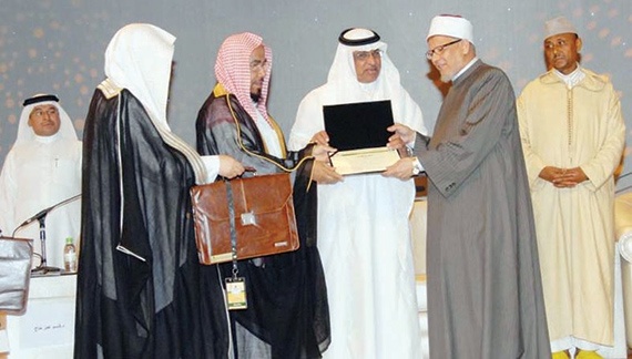 مناسبات