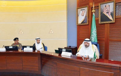 مناسبات