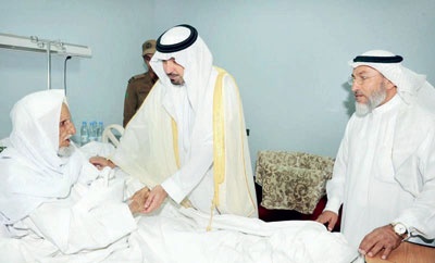 مناسبات