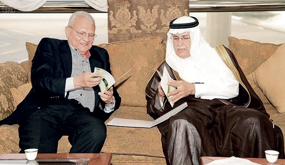 مناسبات