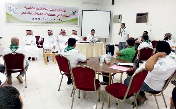 مناسبات