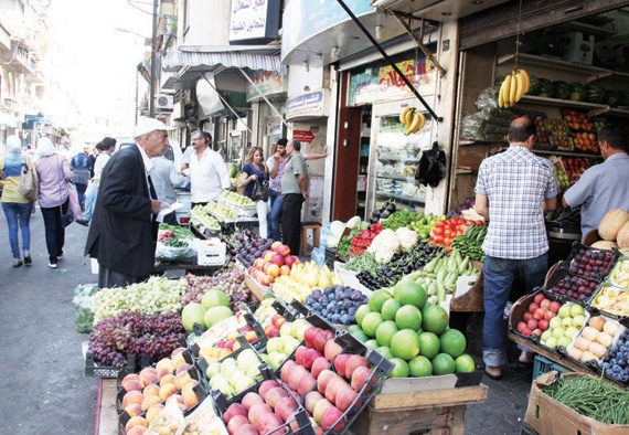 الاقتصاد في صور