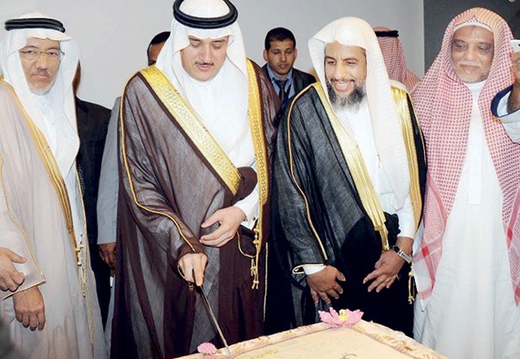 مناسبات