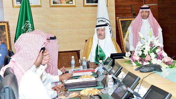 مناسبات