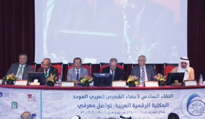 مناسبات