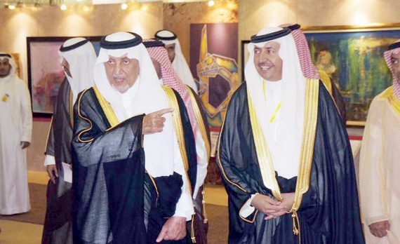 مناسبات
