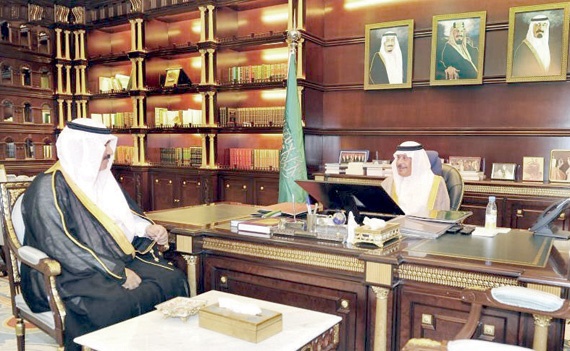 مناسبات