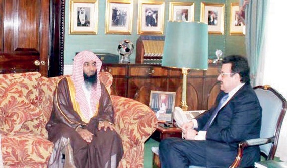 مناسبات