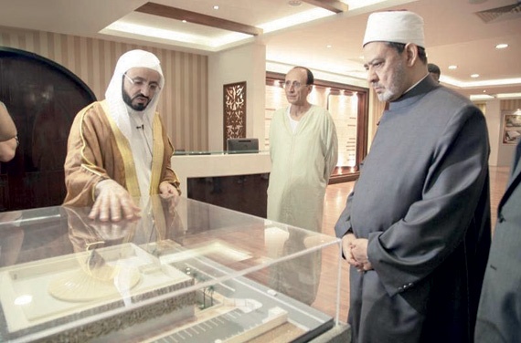 مناسبات