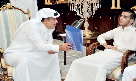 مناسبات