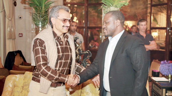مناسبات
