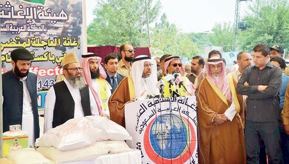 مناسبات
