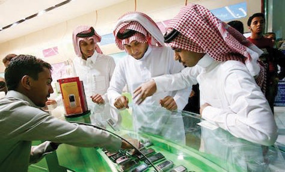 القطاع الحكومي ينفق 1.9 مليار دولار على تقنية المعلومات