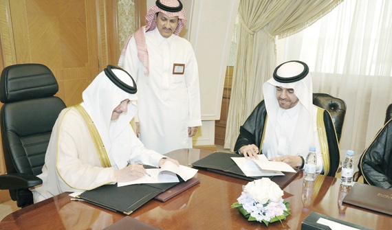 مناسبات