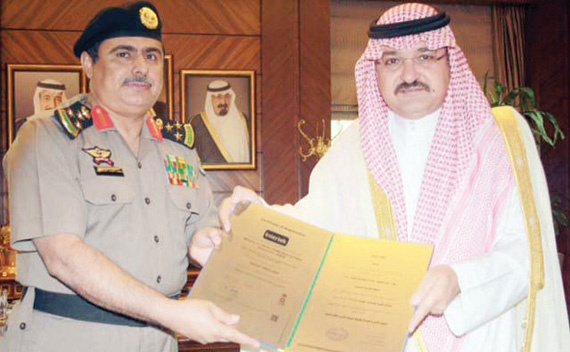 مناسبات