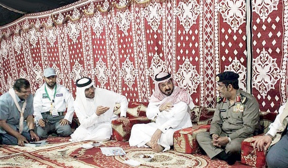 مناسبات