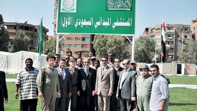 مناسبات