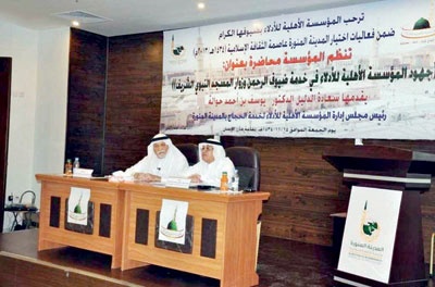 مناسبات