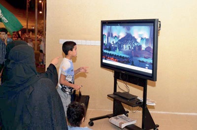 مناسبات