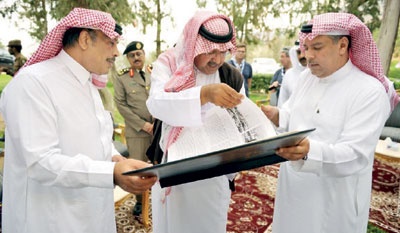 مناسبات