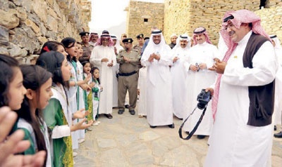 مناسبات