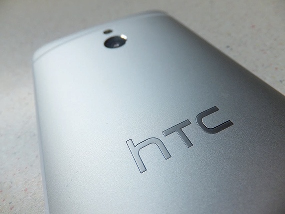 أناقة LG Optimus F5 تتحدى  مهام HTC One mini