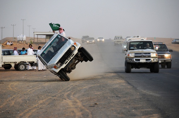 قصة مصورة : يوم الوطن .. فرحة وذكرى