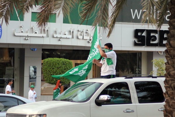 قصة مصورة : يوم الوطن .. فرحة وذكرى