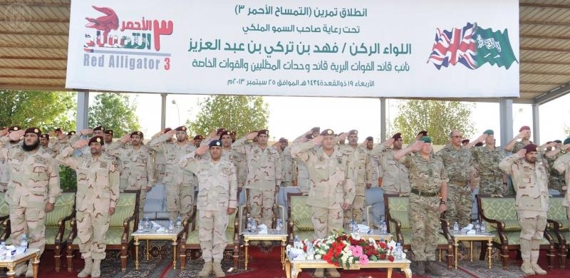 تمرين عسكري مشترك بين قوات الصاعقة السعودية والكوماندوز البريطانية