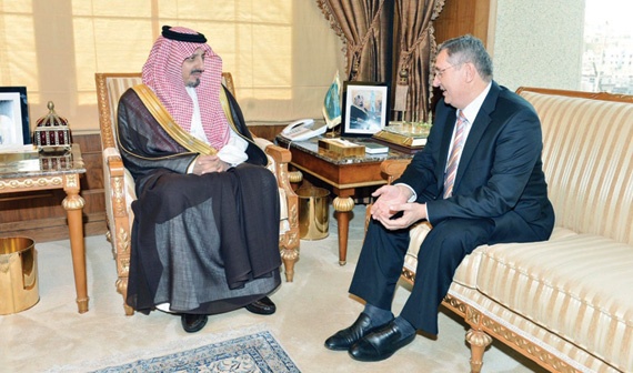 مناسبات