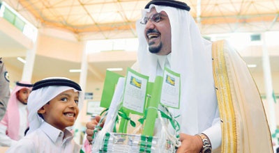 مناسبات