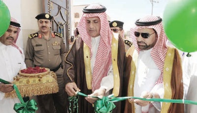 مناسبات