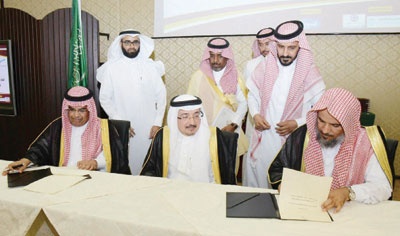 مناسبات