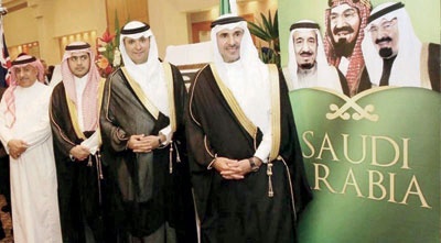 مناسبات