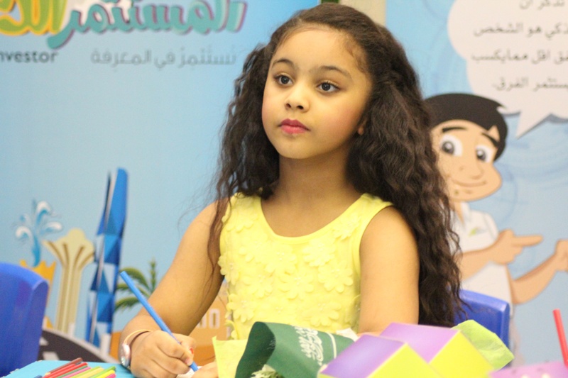 قصة مصورة : اختتام فعاليات الايام الثقافية لليوم الوطني 83