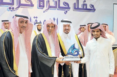 مناسبات