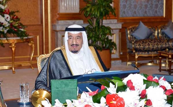 مجلس الوزراء يوافق على سك 400 مليون قطعة من العملة المعدنية