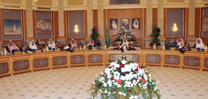 مجلس الوزراء يوافق على سك 400 مليون قطعة من العملة المعدنية