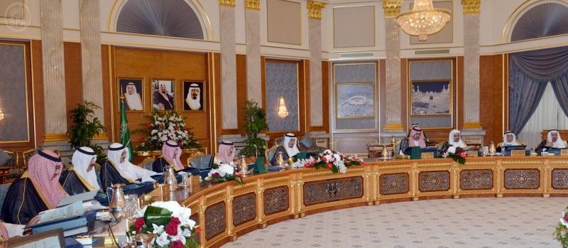 مجلس الوزراء يوافق على سك 400 مليون قطعة من العملة المعدنية