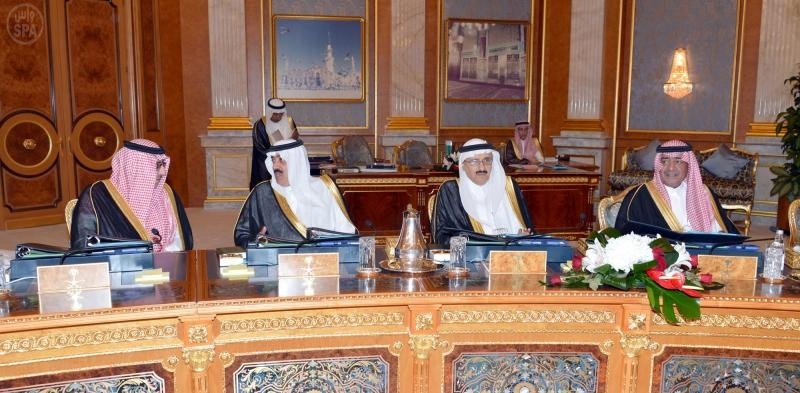 مجلس الوزراء يوافق على سك 400 مليون قطعة من العملة المعدنية
