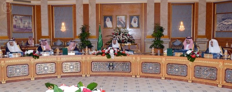 مجلس الوزراء يوافق على سك 400 مليون قطعة من العملة المعدنية