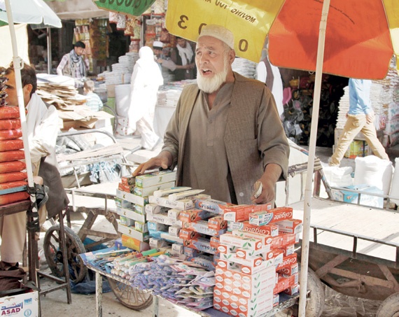 الاقتصاد في صور