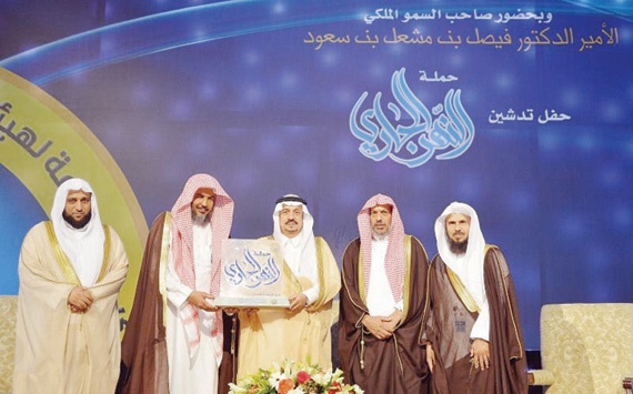 مناسبات