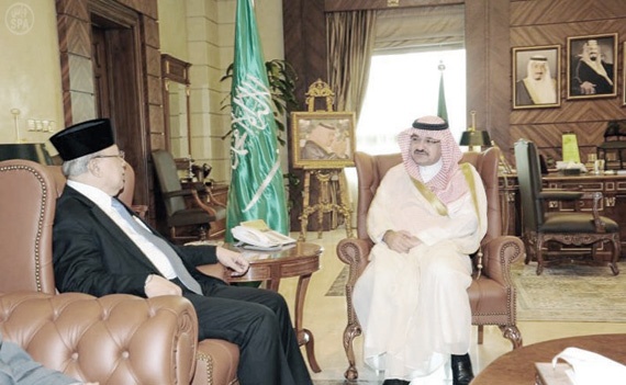 مناسبات