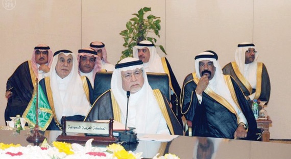 مناسبات