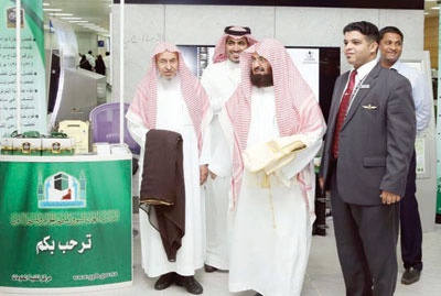 مناسبات