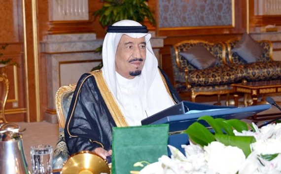 السعودية تقر اكتتابها في الأسهم المخصصة لها في مجلسين دوليين