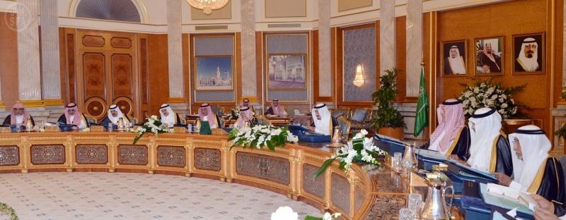 السعودية تقر اكتتابها في الأسهم المخصصة لها في مجلسين دوليين