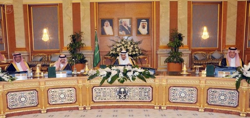 السعودية تقر اكتتابها في الأسهم المخصصة لها في مجلسين دوليين
