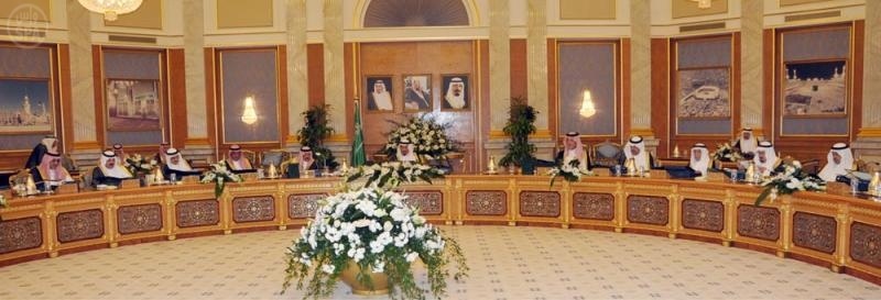 السعودية تقر اكتتابها في الأسهم المخصصة لها في مجلسين دوليين